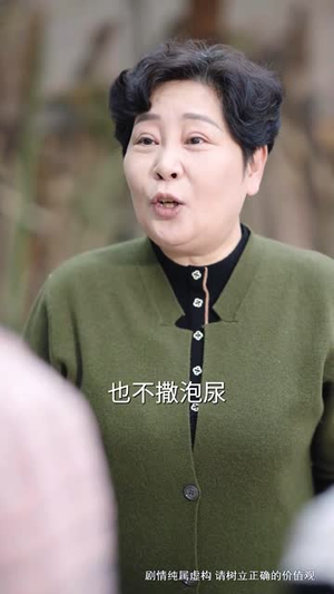 千金难买邻里情(54集) 千金难买邻里情(54集)短剧全集秒播无卡顿