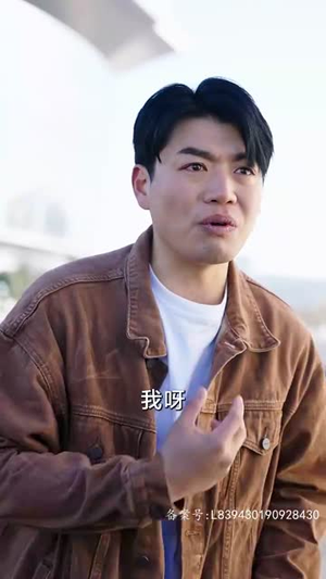 父爱如山(全集) 父爱如山(全集)短剧最终回限免畅看