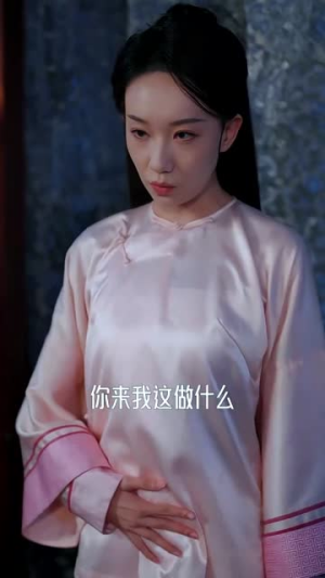 清宫辞(74集) 清宫辞(74集)短剧全季限免大放送
