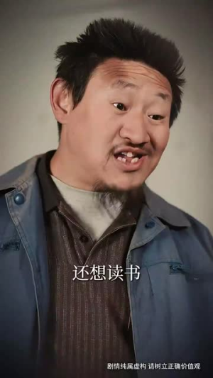 高考恢复,被尘封的录取书(29集) 高考恢复,被尘封的录取书(29集)短剧全集秒播无卡顿