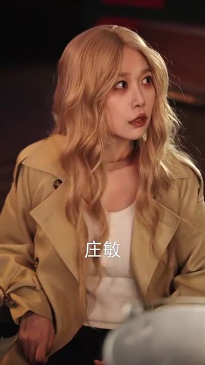 鱿鱼游戏(50集) 鱿鱼游戏(50集)短剧终篇全集限免看