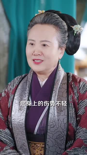 恋君途(80集) 恋君途(80集)短剧收官全集限免看