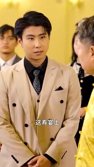 回到2006,狂揽百亿资产(82集) 回到2006,狂揽百亿资产(82集)短剧全集连看不停歇