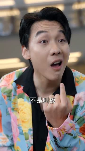 教父之父(83集) 教父之父(83集)短剧全集投屏大屏看