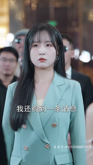 昆仑第一仙(94集) 昆仑第一仙(94集)短剧爆款全集在线播