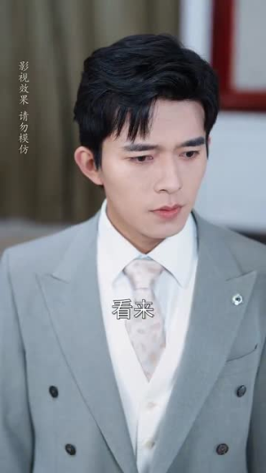 星河冉起(70集) 星河冉起(70集)短剧合集彩蛋完整版