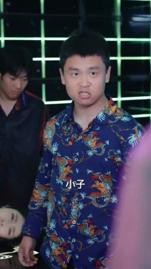 仙问(81集) 仙问(81集)短剧结局合集限免刷