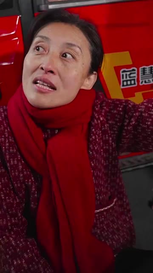 禁燃(30集) 禁燃(30集)短剧合集彩蛋完整版