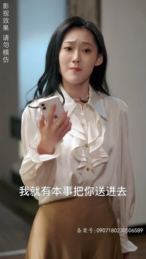 摊牌了,我的三个哥哥是顶级大佬(80集) 摊牌了,我的三个哥哥是顶级大佬(80集)短剧热播全集免费追