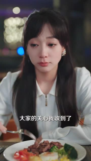 遥不可及的等待(30集) 遥不可及的等待(30集)短剧合集导演剪辑版