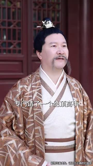 京州盛宠(74集) 京州盛宠(74集)短剧终极大结局合集