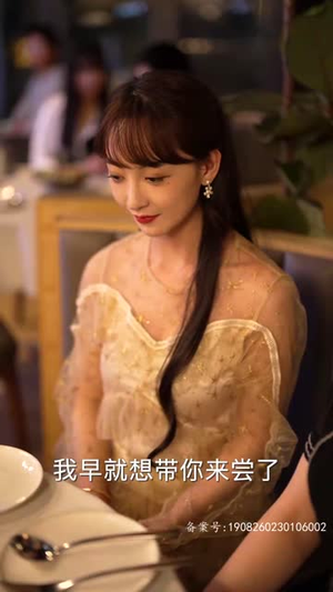 莫离莫弃(97集) 莫离莫弃(97集)短剧完结篇全集连播