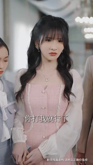 冰肌何曾惹尘埃(60集) 冰肌何曾惹尘埃(60集)短剧全集畅看无门槛