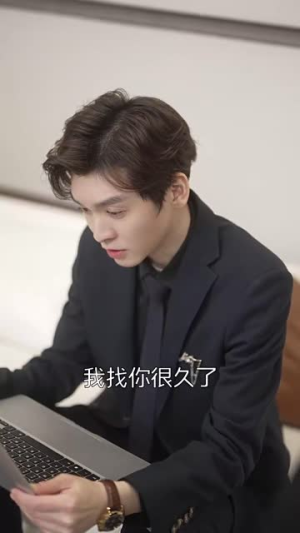 情牵七年(90集) 情牵七年(90集)短剧终章免费大放送