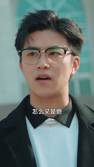 无限资源系统(90集) 无限资源系统(90集)短剧全集特惠限时看