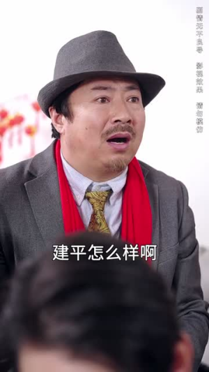 年三十,我悟了(33集) 年三十,我悟了(33集)短剧宝藏全集限免看