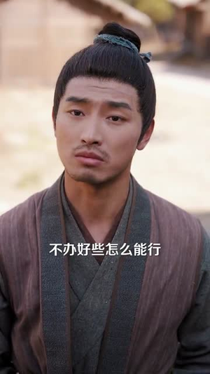 被休回家后她却好运连连(90集) 被休回家后她却好运连连(90集)短剧爆款全集在线播
