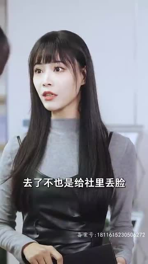逃婚后被豪门大佬捡回家(84集) 逃婚后被豪门大佬捡回家(84集)短剧完结全集限免刷