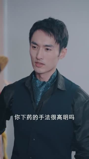重生成婚前(85集) 重生成婚前(85集)短剧合集蓝光画质