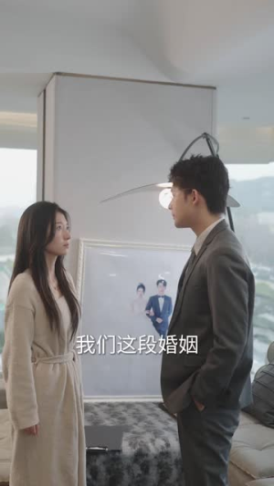 霍总夫人她治好了恋爱脑(全集) 霍总夫人她治好了恋爱脑(全集)短剧结局篇全集直通