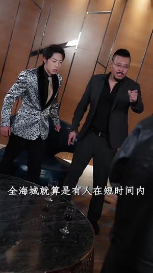 佳人扶我凌云志(63集) 佳人扶我凌云志(63集)短剧全剧终在线连看