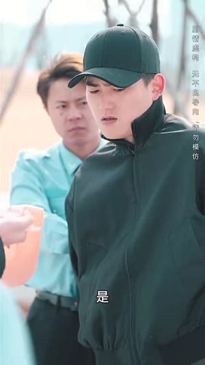 她去哪了(56集) 她去哪了(56集)短剧全剧终在线连看