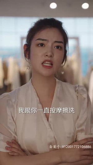 穿书后反派都喊我妈(97集) 穿书后反派都喊我妈(97集)短剧全集无删完整版