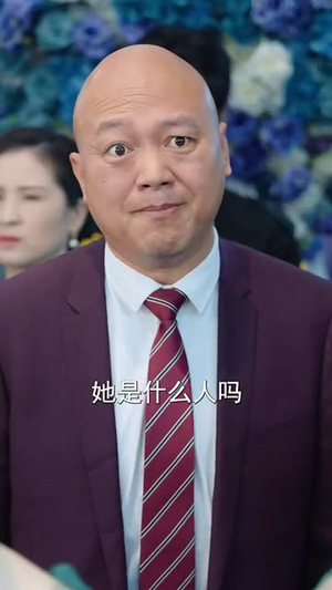 龙妈(70集) 龙妈(70集)短剧热播全集免费追