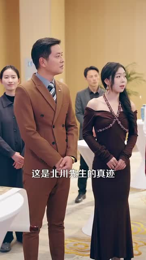 谁说我是柔弱娇妻(99集) 谁说我是柔弱娇妻(99集)短剧全集无删完整版