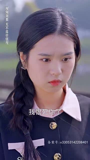 晏少夫人马甲掉了(93集) 晏少夫人马甲掉了(93集)短剧全集热力排行榜之一