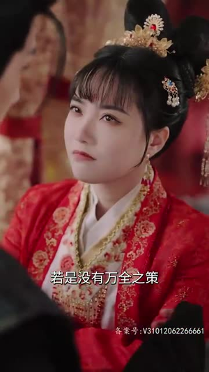狂狷医妃(73集) 狂狷医妃(73集)短剧合集4K修复版