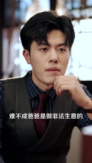 门后的秘密(30集) 门后的秘密(30集)短剧终篇全集限免看