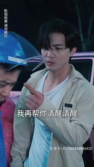 重生我跟财阀换了身体(76集) 重生我跟财阀换了身体(76集)短剧合集蓝光画质