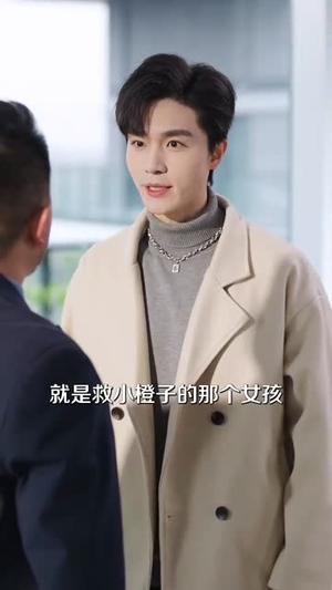 养成系恋爱指南(100集) 养成系恋爱指南(100集)短剧完整版全集放送