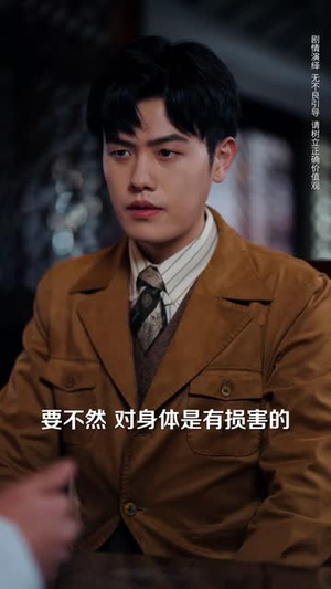 门后的秘密(30集) 门后的秘密(30集)短剧全剧终合集放送