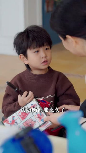 许你一场清欢(35集) 许你一场清欢(35集)短剧完整版全集放送