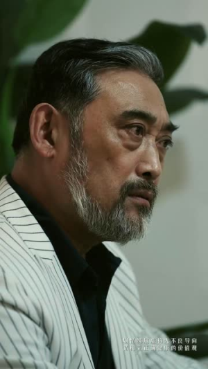 周处除三害之宿命(70集) 周处除三害之宿命(70集)短剧合集导演剪辑版