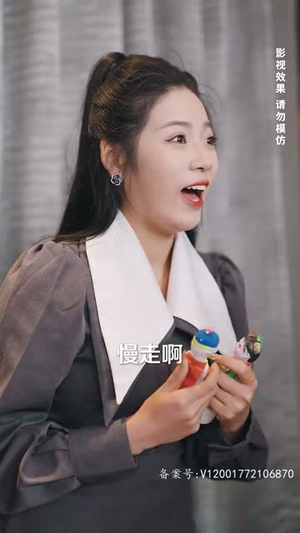 偷生继承人豪门老公找上门(99集) 偷生继承人豪门老公找上门(99集)短剧全剧终合集放送