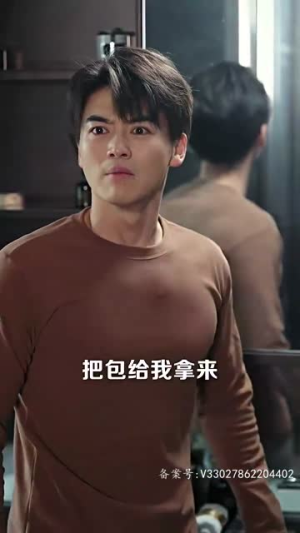 吉星高照(98集) 吉星高照(98集)短剧精选全集无广告