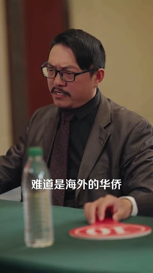 山河无恙刀未锈(73集) 山河无恙刀未锈(73集)短剧高分全集在线刷