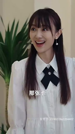 鱼跃龙门(98集) 鱼跃龙门(98集)短剧全剧终高清放送