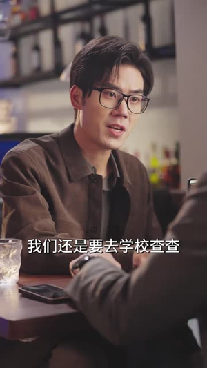 热辣滚烫之浴火千金(91集) 热辣滚烫之浴火千金(91集)短剧全季限免大放送