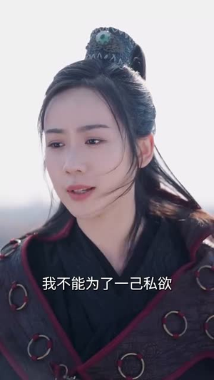 逃婚路上遇女帝(59集) 逃婚路上遇女帝(59集)短剧全剧免费合集