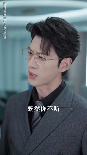 偷吻月亮(75集) 偷吻月亮(75集)短剧合集蓝光画质