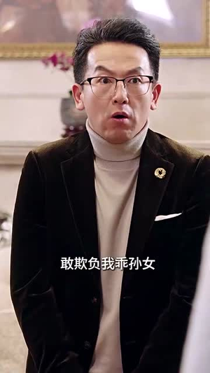三个大佬哥哥团宠我(89集) 三个大佬哥哥团宠我(89集)短剧大结局超前点映