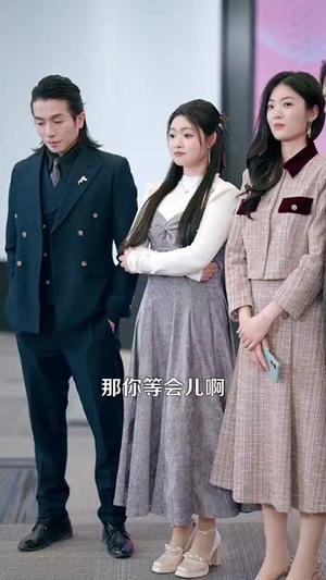 醉吻夜(91集) 醉吻夜(91集)短剧合集通宵追更版