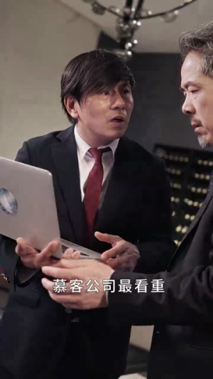 我儿子被大佬盯上了(101集) 我儿子被大佬盯上了(101集)短剧全集投屏大屏看