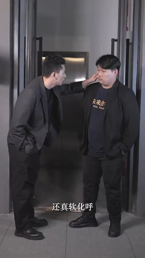 天降外挂式监护人（30集）短剧热映全集免费刷