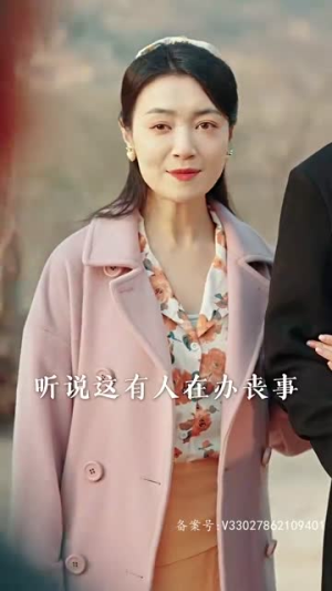 乘风破浪(94集) 乘风破浪(94集)短剧全集高清无码版
