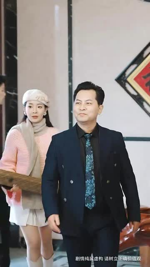 春节堵车我直接御剑飞行回家（76集）短剧大结局限免特辑
